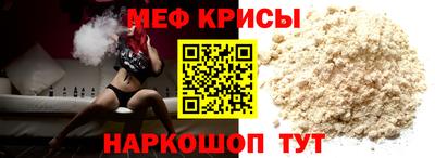 герыч Волжск