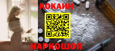 герыч Волжск
