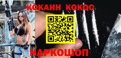 герыч Волжск