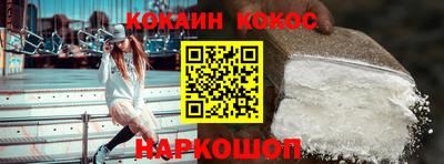 герыч Волжск