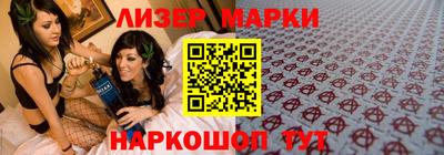 герыч Волжск