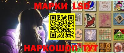 кокаин премиум Волжский