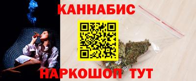 мет Волгодонск