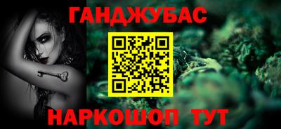 герыч Волжск