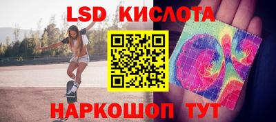 кокаин премиум Волжский