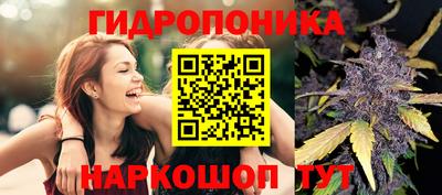 кокаин премиум Волжский