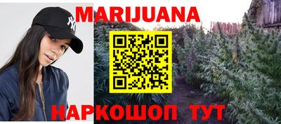 герыч Волжск