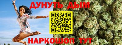кокаин премиум Волжский