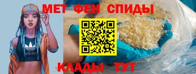 кокаин премиум Волжский