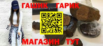 кокаин премиум Волжский